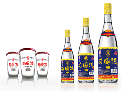 關東古巷再添新景 中國安全食品一條街正式啟動，花園酒榮膺“支持單位”稱號