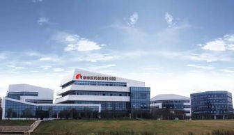 康緣美域 以創(chuàng)新科技賦能健康生活，全球運(yùn)營(yíng)中心引領(lǐng)肽類產(chǎn)品新篇章