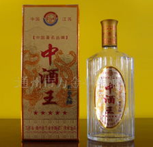 中酒王包裝9 通州市萬金亭釀酒廠白酒招商信息，引爆火爆糖酒食品招商網